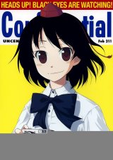 BUY NEW touhou - 111228 Premium Anime Print Poster